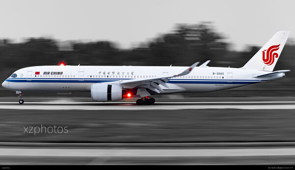 B-32AS