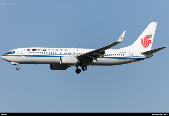 B-7180