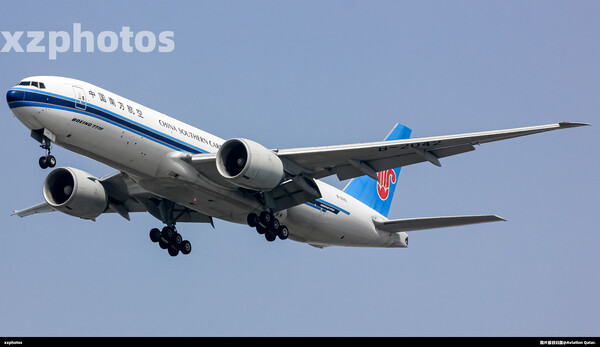 B-2042