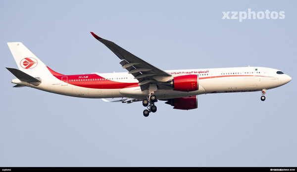 7T-VJD