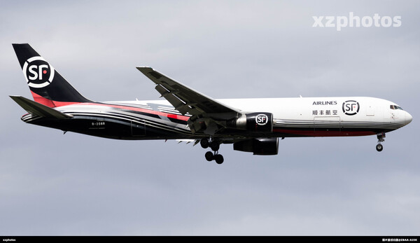 B-208R