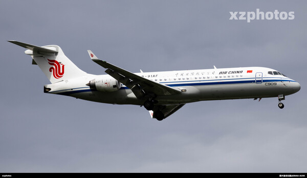 B-91AF