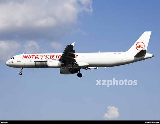 RP-C9866