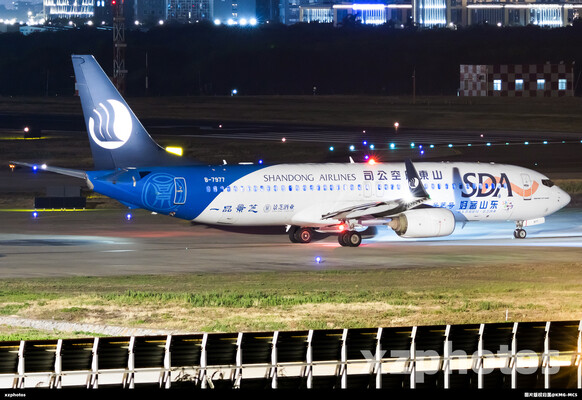 B-7977