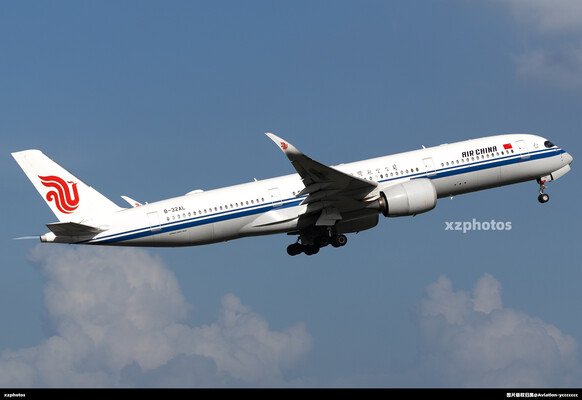 B-32AL