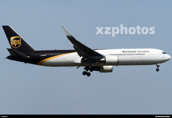 N359UP