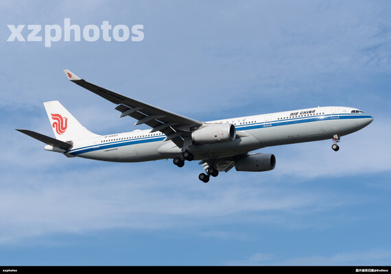 B-6523