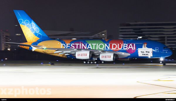 A6-EEU