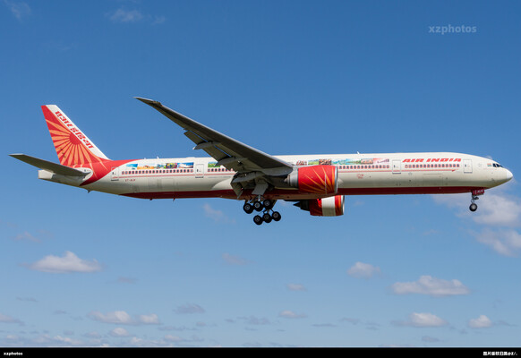 VT-ALN
