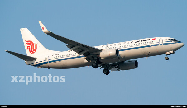 B-7890