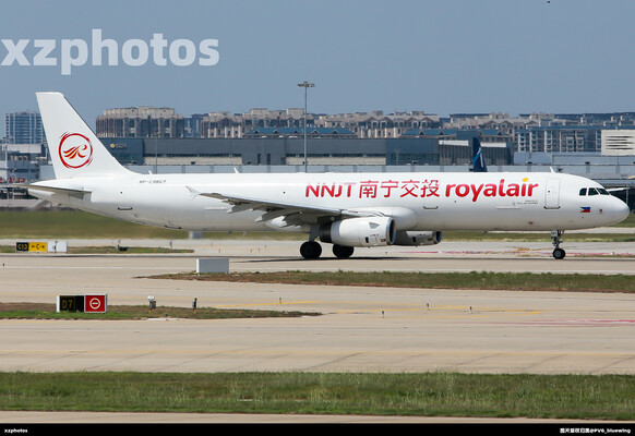 RP-C9867