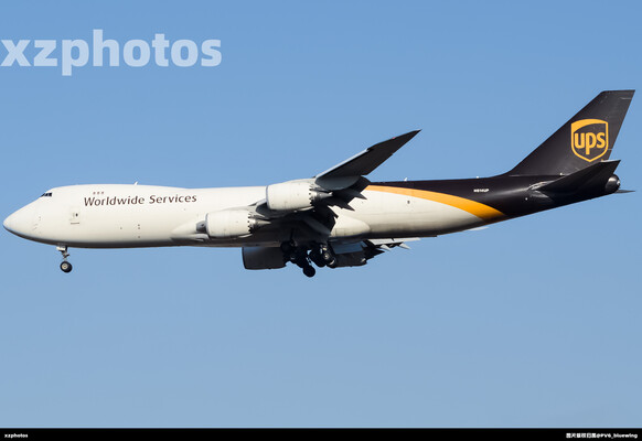 N614UP