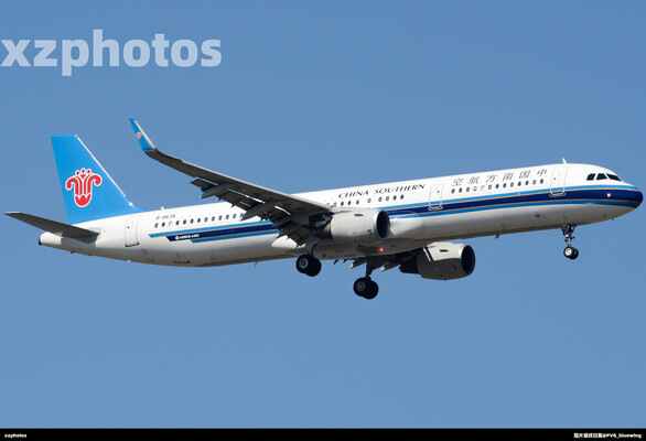 B-8638