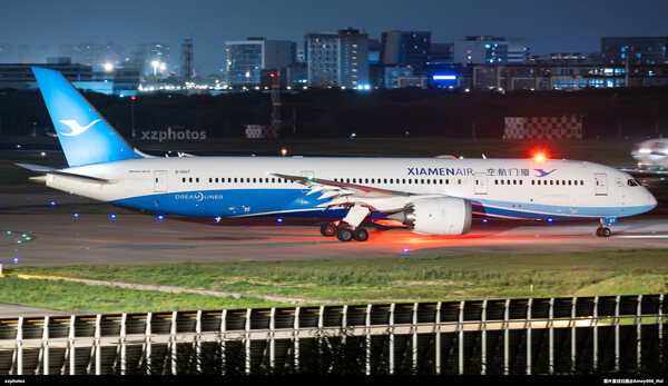 B-1567