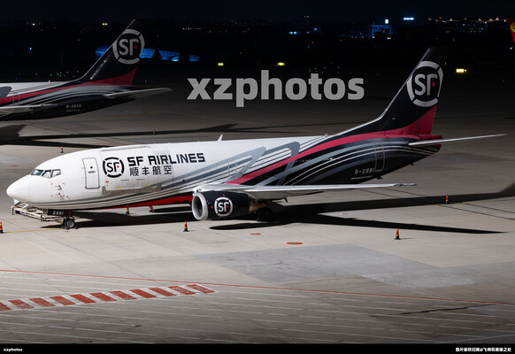 B-2981