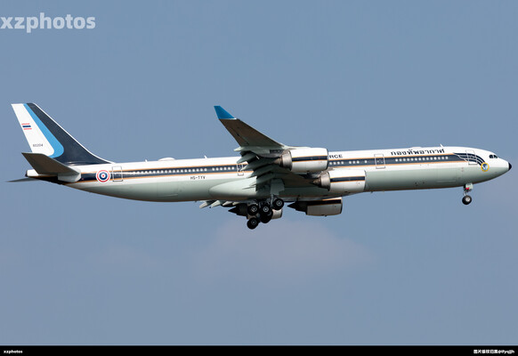 Airbus A340-541