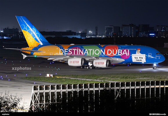 A6-EEU
