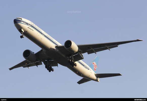 B-20C5