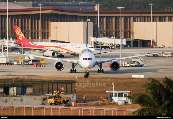 B-1243