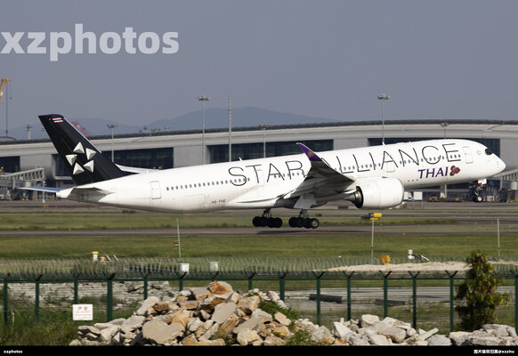 HS-THQ