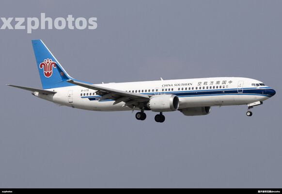 B-1175