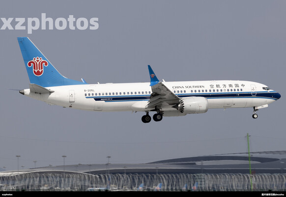 B-205L