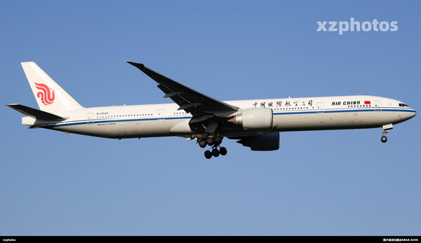 B-2043