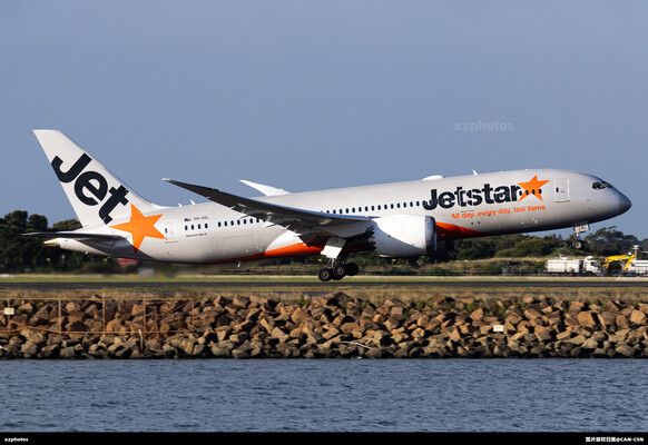 VH-VKL
