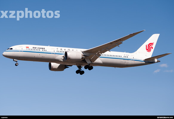 B-7878