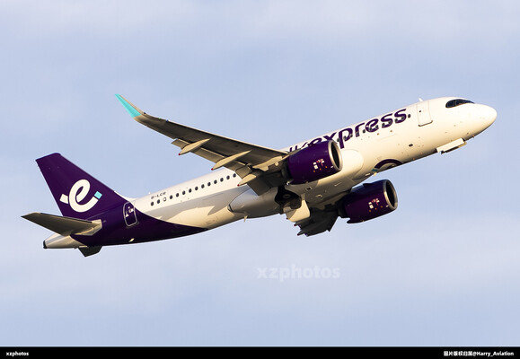 B-LCR