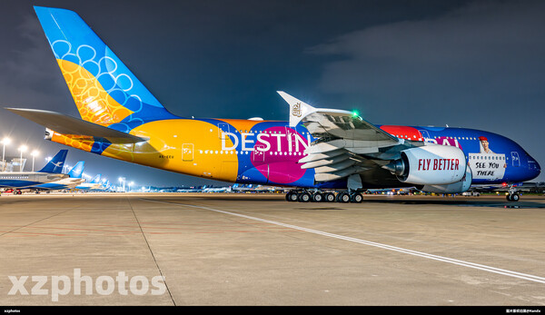 A6-EEU