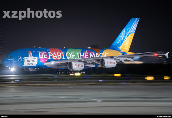 A6-EEU
