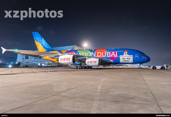 A6-EEU