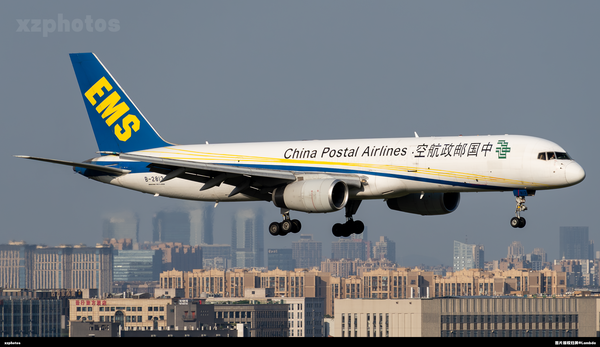 B-2813