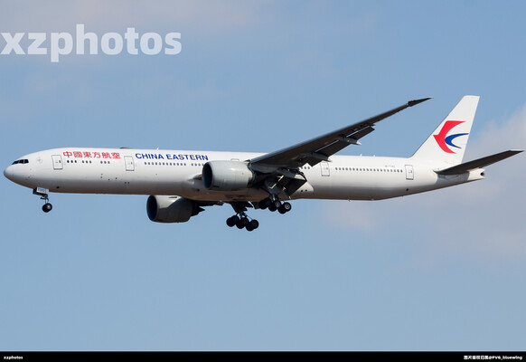 B-7343