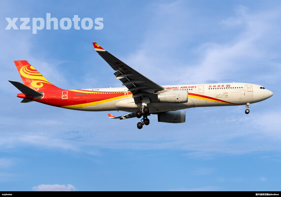 B-LHL