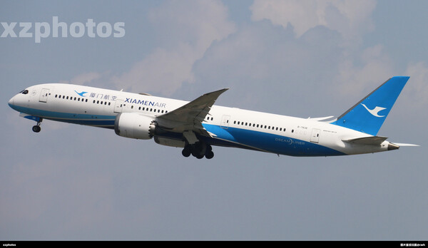 B-7838