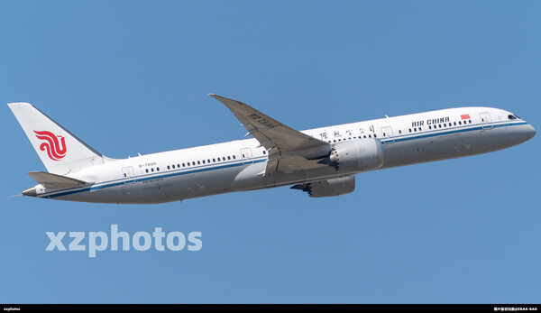 B-7899