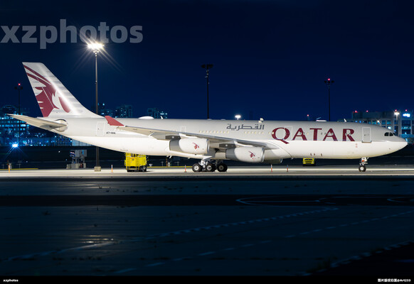 A7-HHK