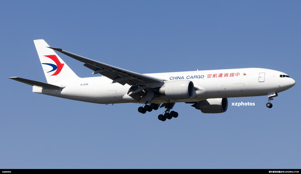 B-223A