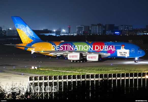A6-EEU