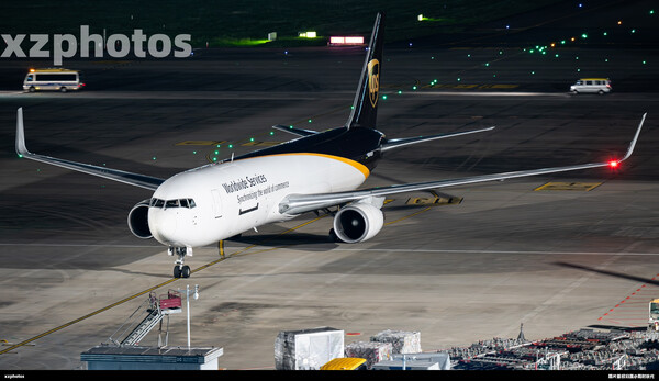 N345UP