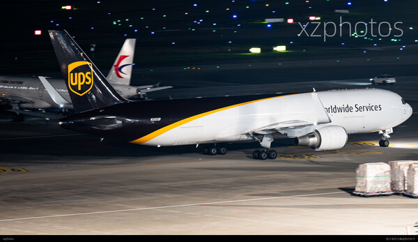 N305UP