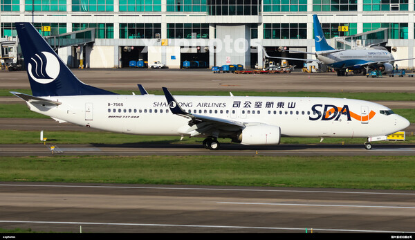 B-7565