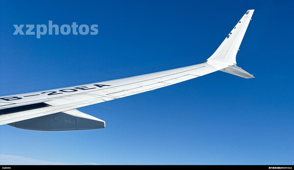 B-20EA