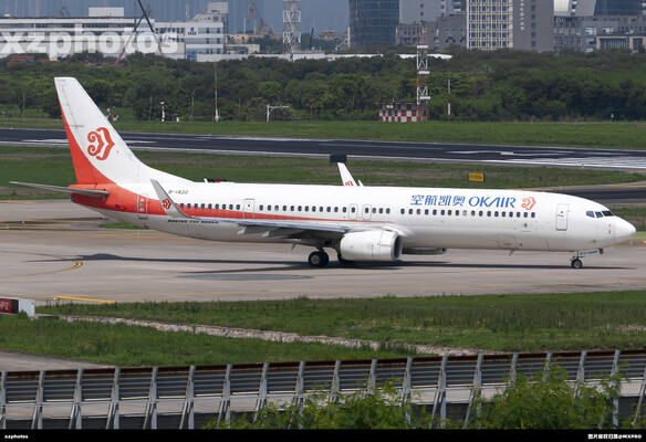 B-1420