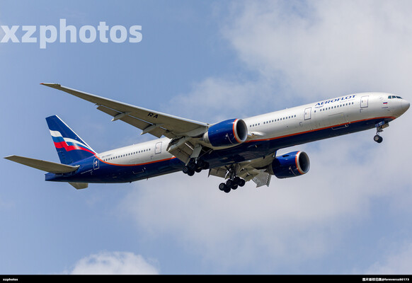 RA-73697