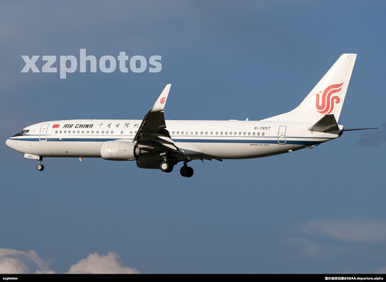 B-7897