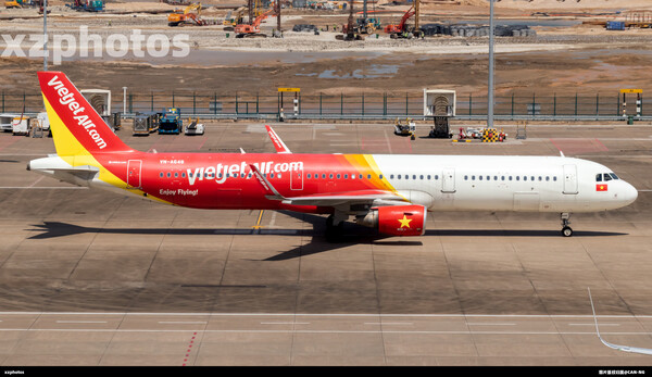 VN-A648