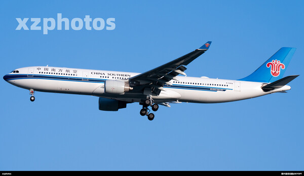 B-5928